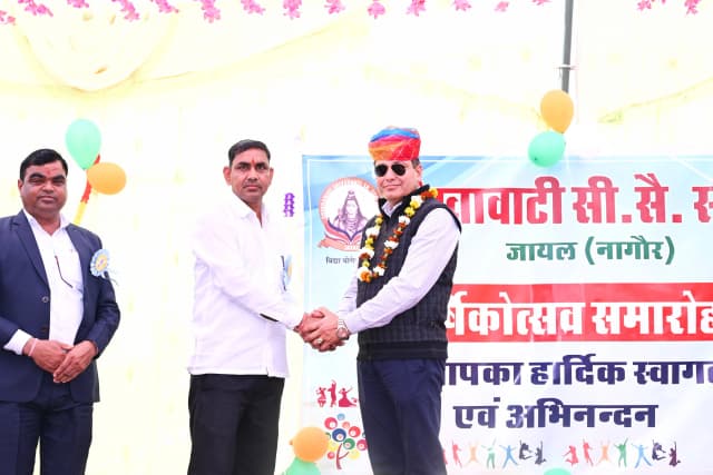 Guest of Honour Honored During Annual Function 